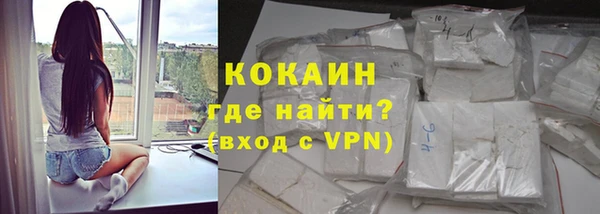 скорость mdpv Бородино